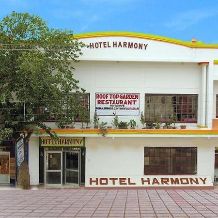 קג'ורהו Hotel Harmony מראה חיצוני תמונה